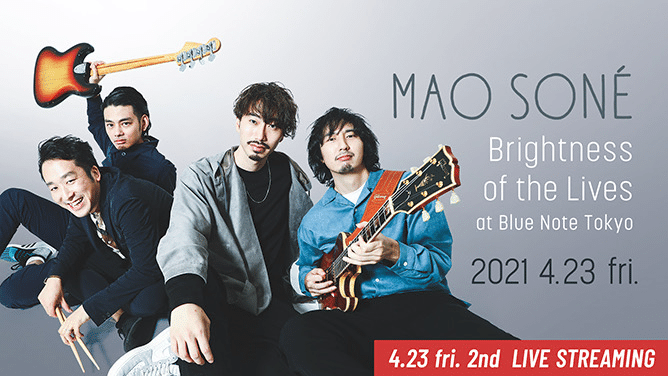 3月 4月のライブスケジュール Mao Sone 曽根麻央 Note 3月 4月のライブスケジュール Mao Sone 曽根麻央 Note