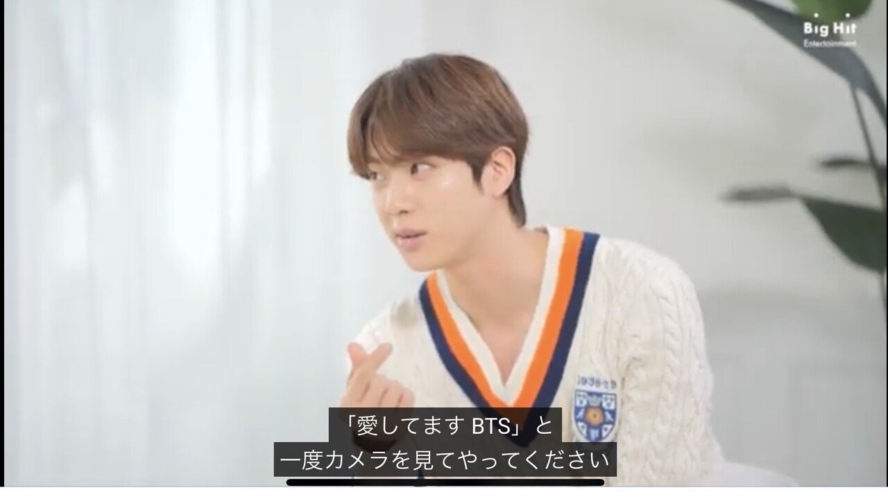 BTSメンバーがメンバーにインタビューする／BTS 'BE-hind Story