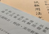 square_middle_3918008b645ae143