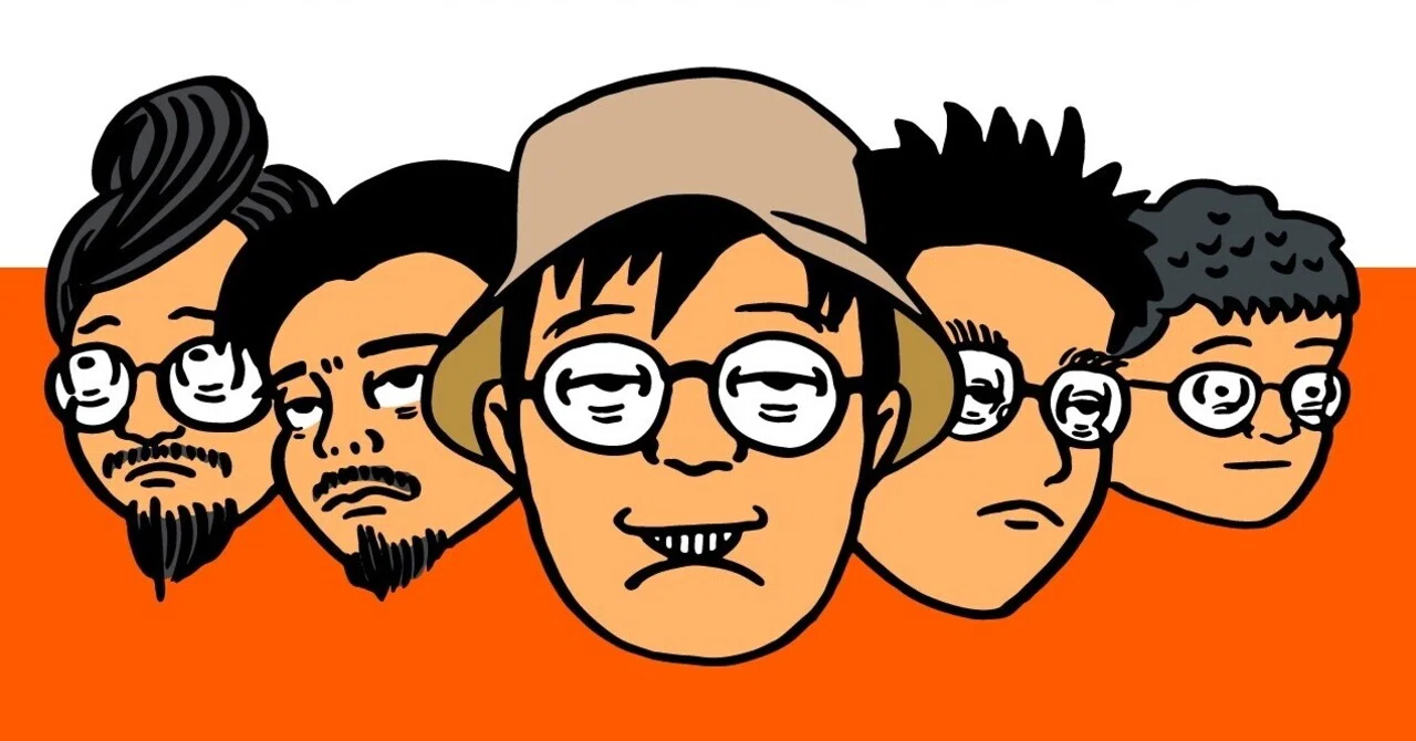 Michio Nakao Serial Column DO NOT DISTURB #07 'I Love Radio'｜縁側 by PARK ...