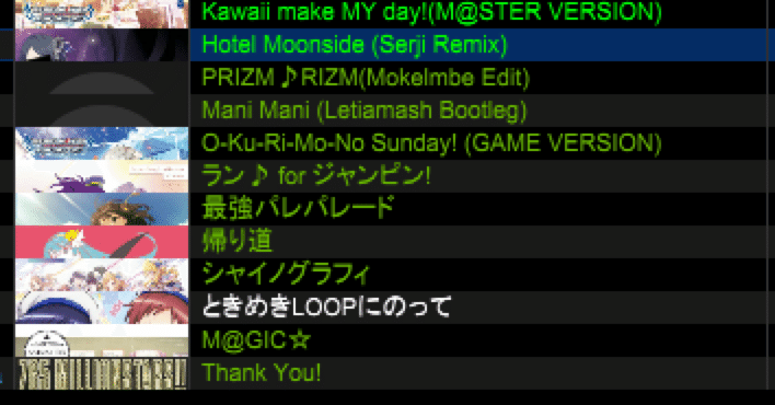 Time Capsule セトリ解説 Mitsubaproject Note