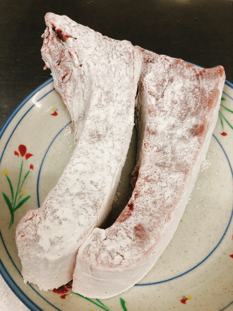 魚の本レビュー ブリ照り焼き作ってみた 旭井正博 魚正 Note