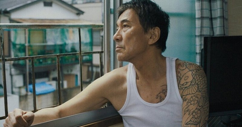 映画を観て自己肯定感が高まる andyjohn note