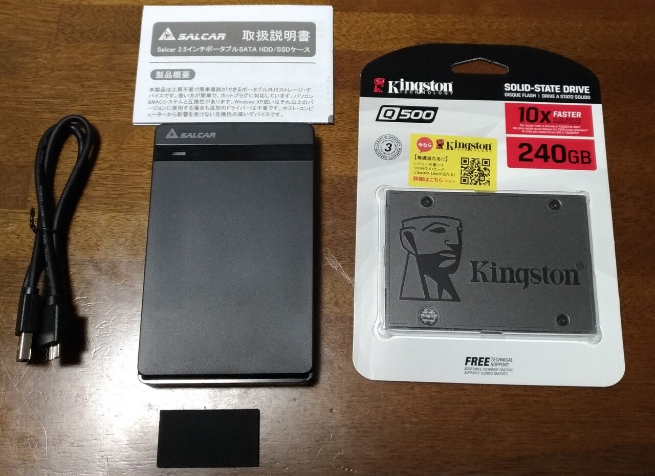 じじい パソコン改造 ナカマーク2 Note じじい パソコン改造 ナカマーク2 Note