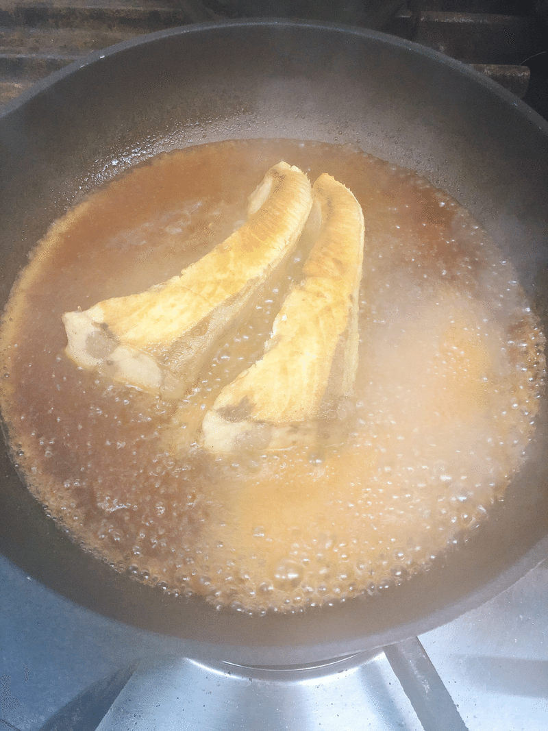 魚の本レビュー ブリ照り焼き作ってみた 旭井正博 魚正 Note