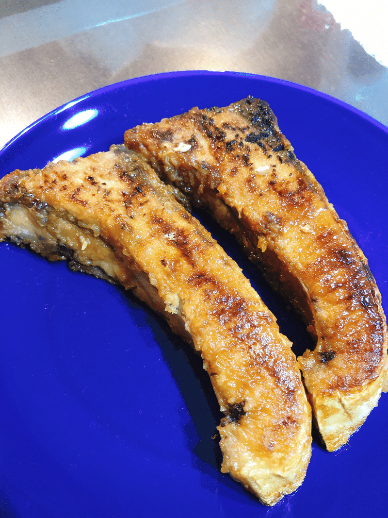 魚の本レビュー ブリ照り焼き作ってみた 旭井正博 魚正 Note