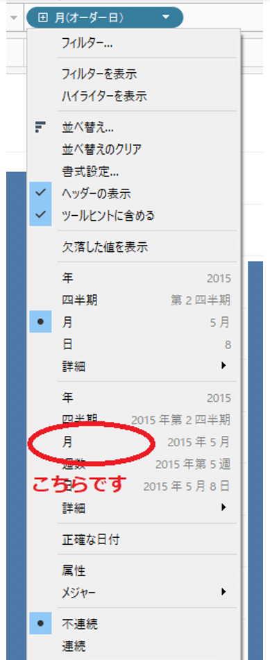 画像13