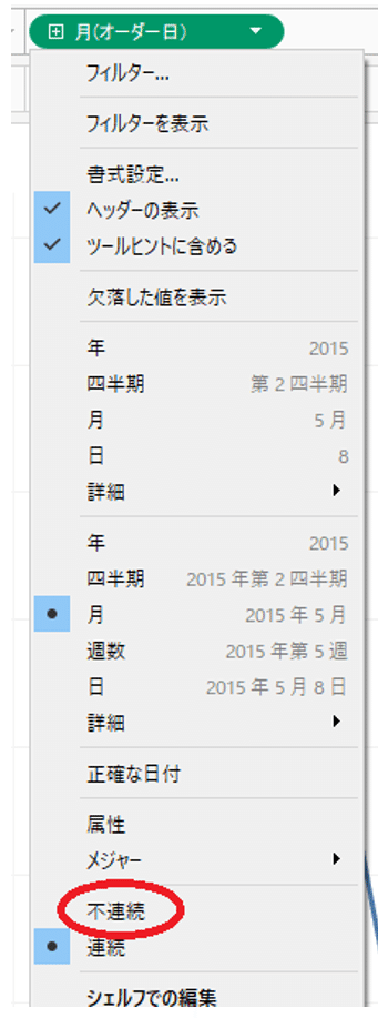 画像16
