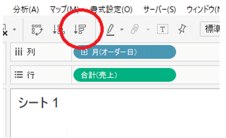 画像17