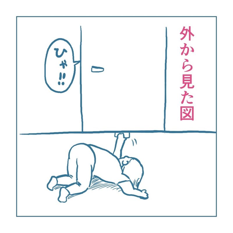 画像33