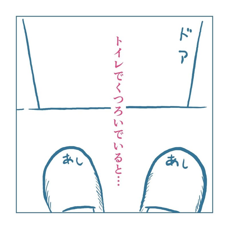 画像32