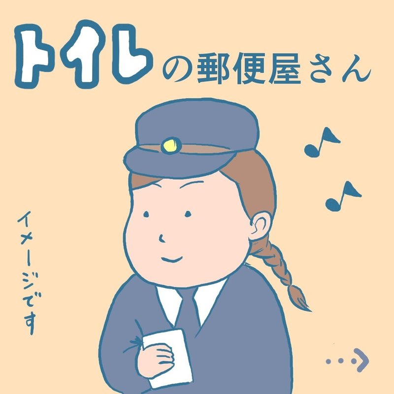 画像30