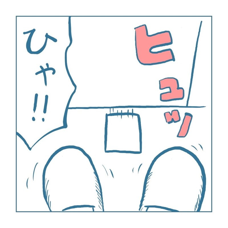 画像31