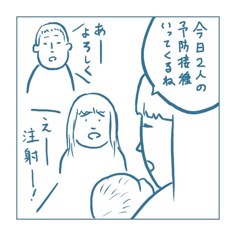 画像36