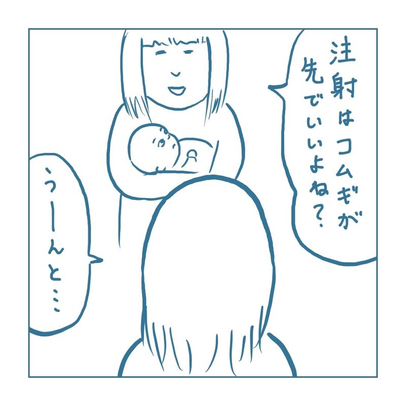 画像35