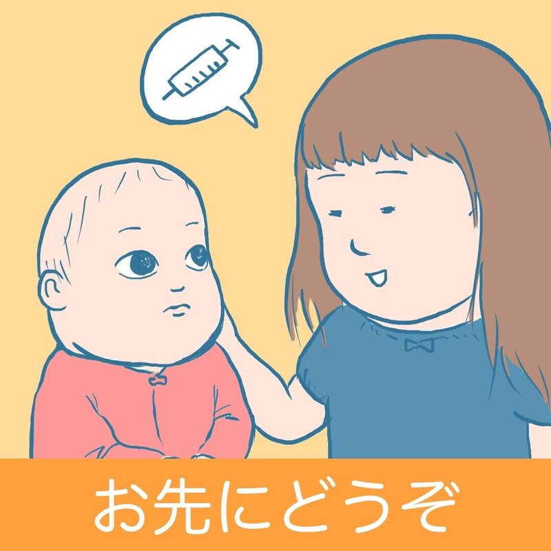 画像38