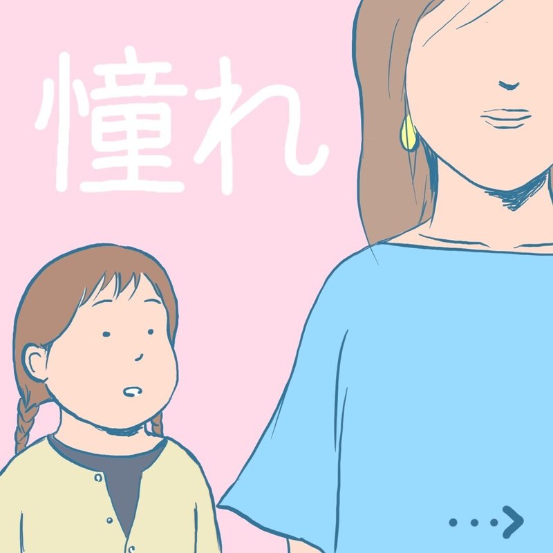 画像41