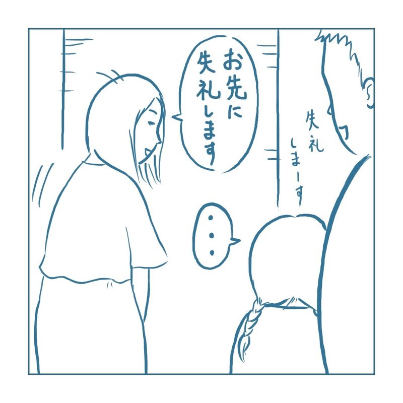 画像42