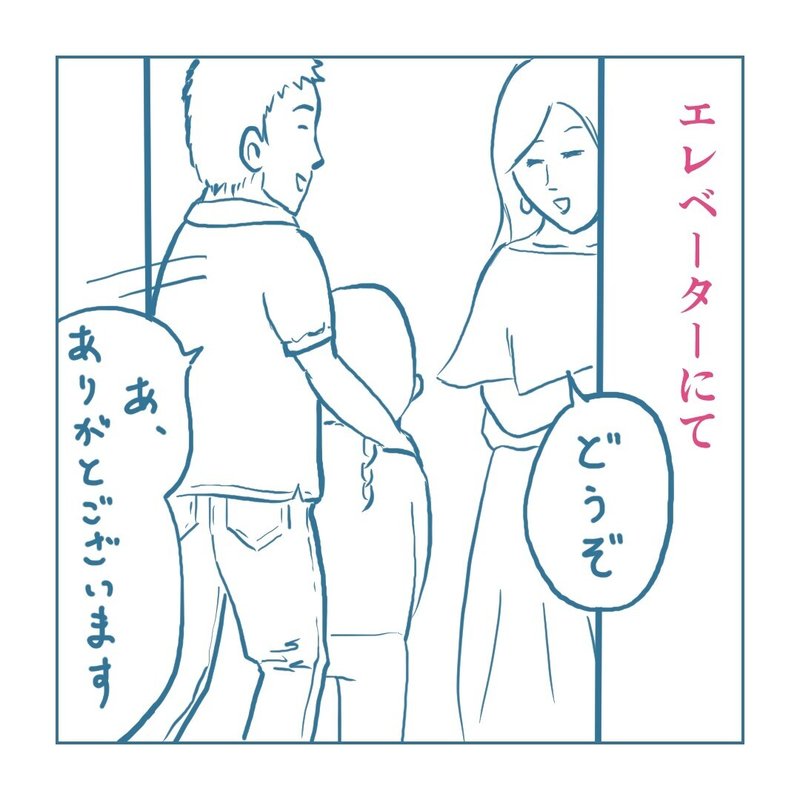 画像43