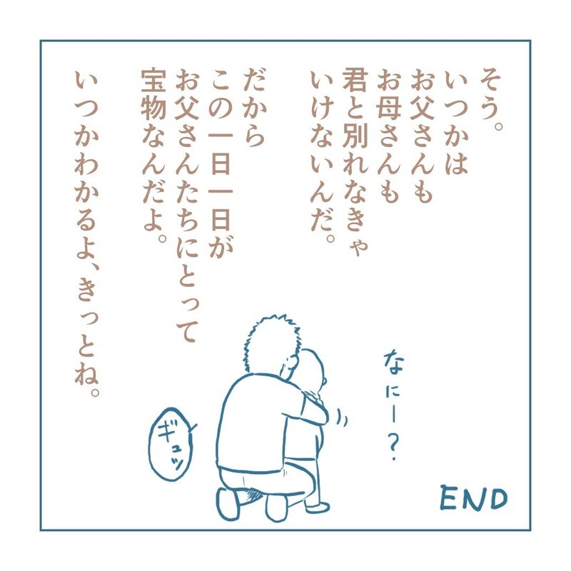 画像45