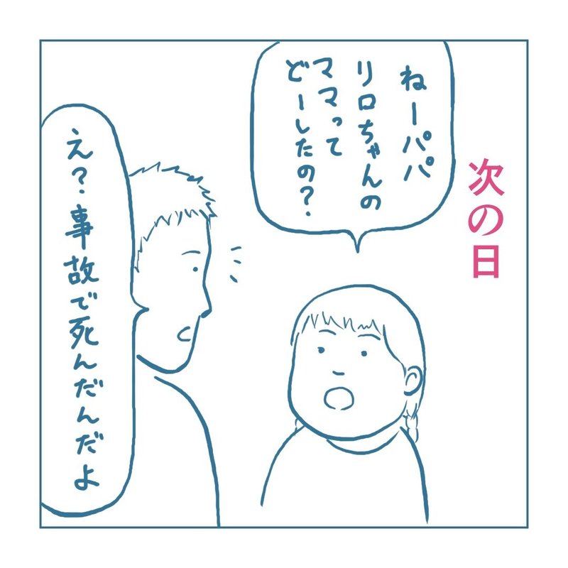 画像48