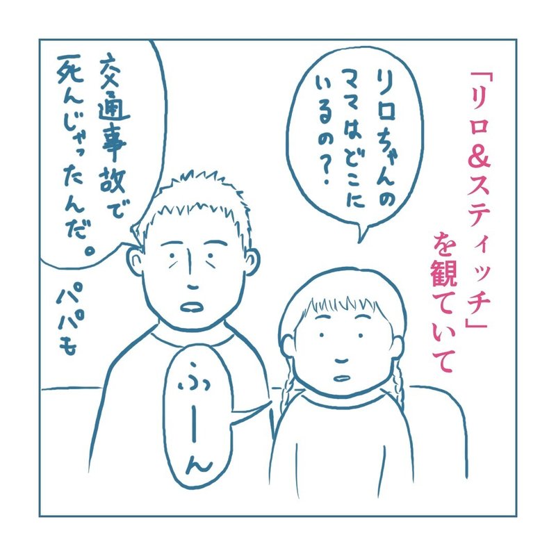 画像47