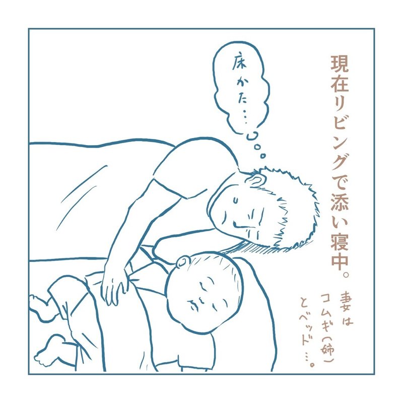 画像55