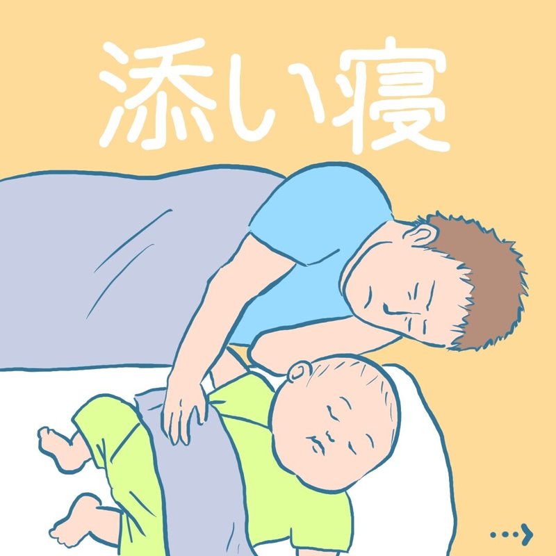 画像54