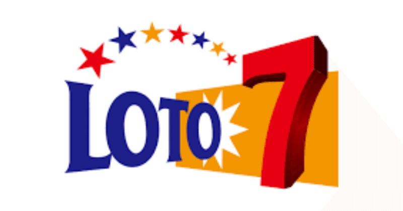 3月5日 金 ロト7番号予想 厳選口 Seki 宝くじロトナンバーズ攻略予想 Note