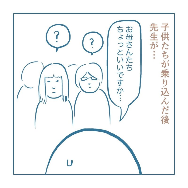 画像57