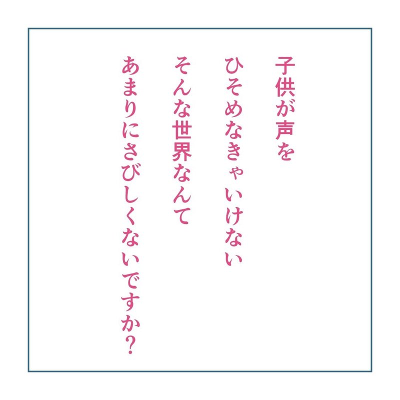 画像61