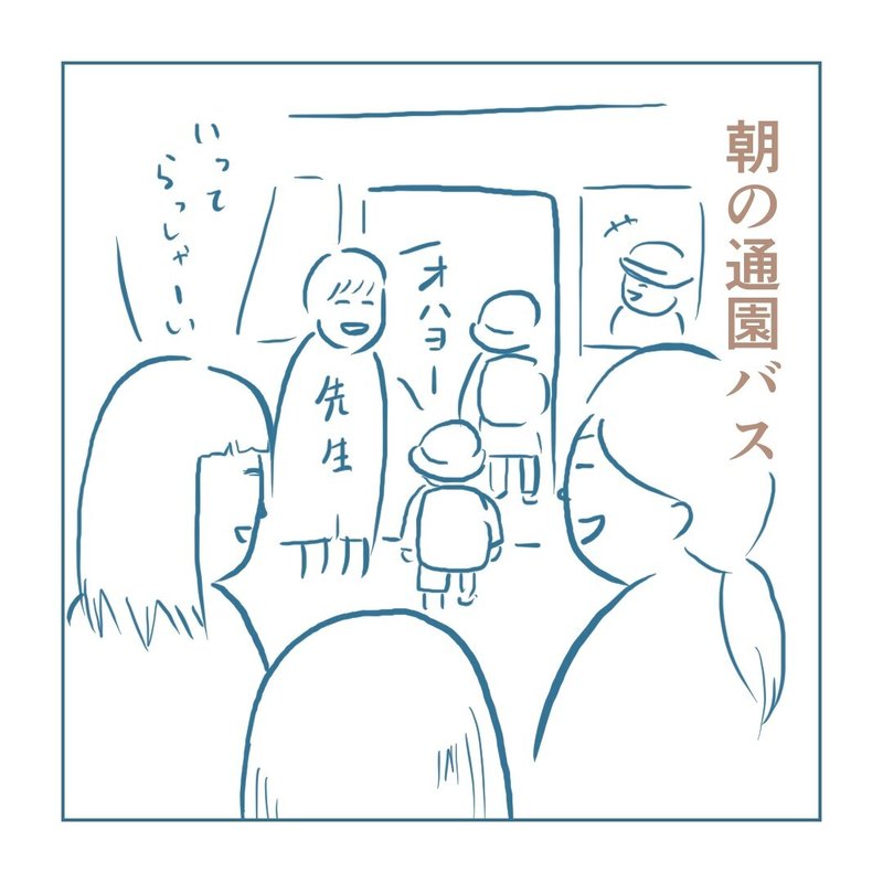 画像56