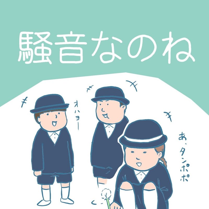 画像59