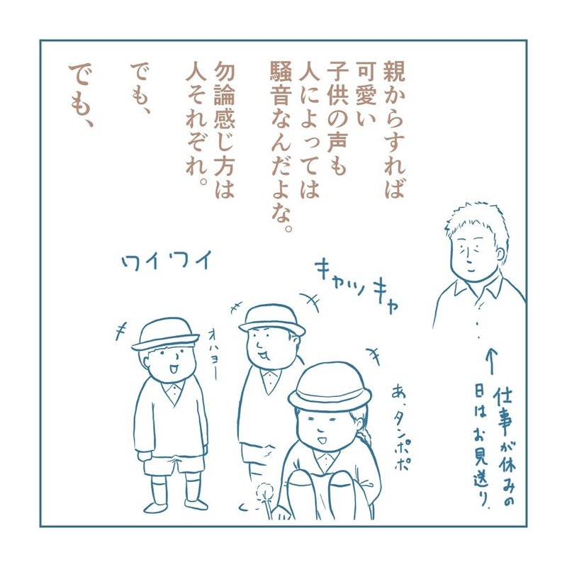 画像60