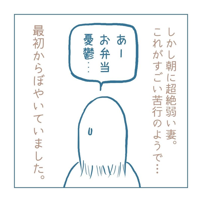 画像64