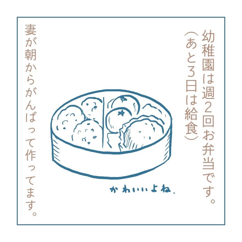 画像65