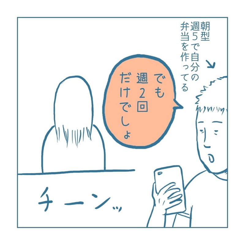 画像63