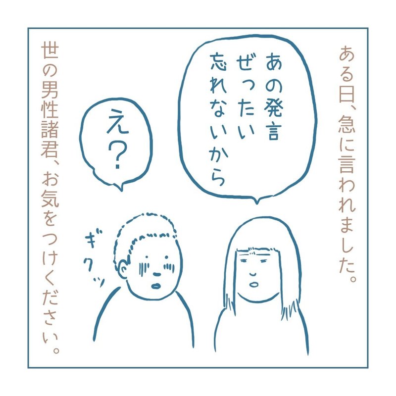 画像62