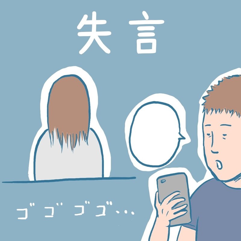 画像66