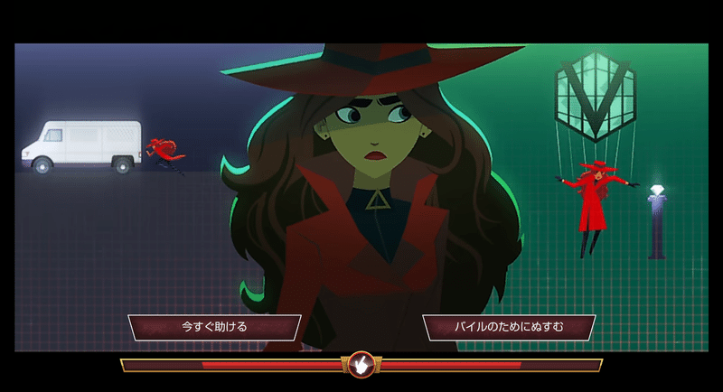 Netflixのインタラクティブ動画は ゲーム なのか 伊藤誠之介 Note Netflixのインタラクティブ動画は ゲーム なのか 伊藤誠之介 Note