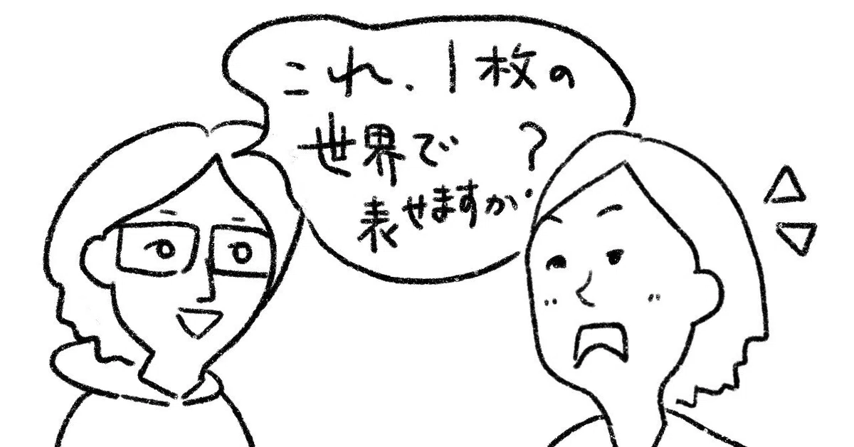 画像16