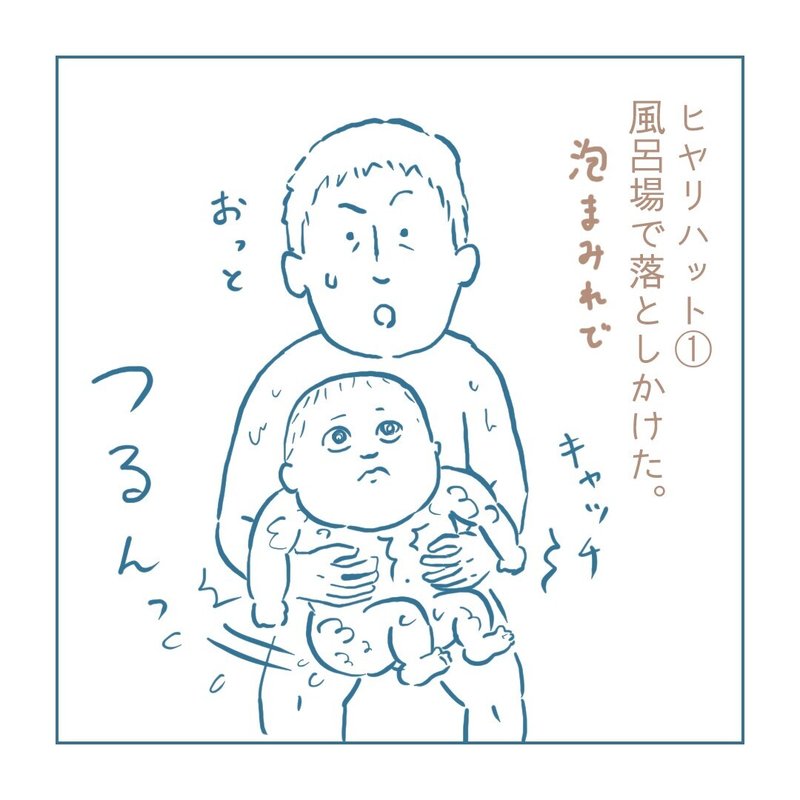 画像69