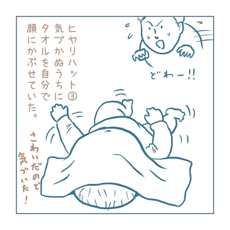 画像68