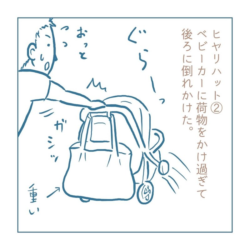 画像70