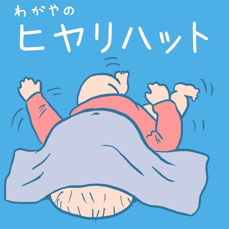 画像71