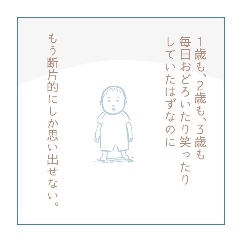 画像76