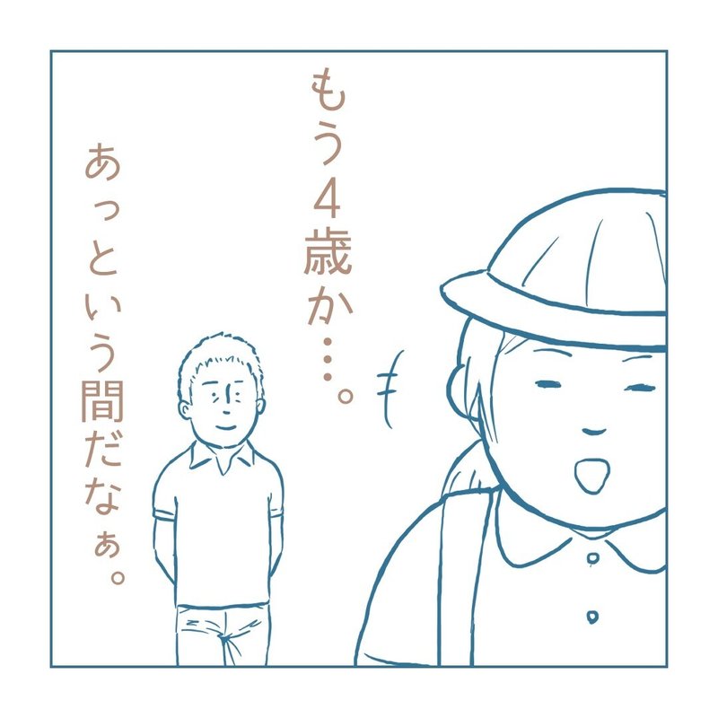 画像74