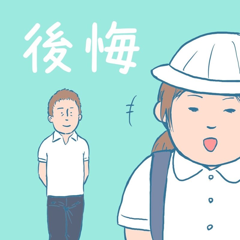 画像73