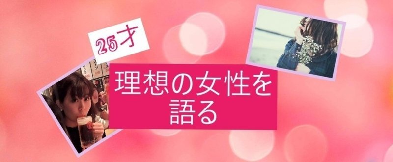 神様 これをギュッとした感じでよろしく 坂井 彩花 Music Worder Note 神様 これをギュッとした感じでよろしく 坂井 彩花 Music Worder Note