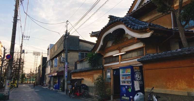 ウチカレ聖地巡礼1dayツアー 水無瀬家が住む街とおだや周辺ロケ地巡りの旅 ちーさん 銭湯が好きなデザイナー Note ウチカレ聖地巡礼1dayツアー 水無瀬家が住む街とおだや周辺ロケ地巡りの旅 ちーさん 銭湯が好きなデザイナー Note